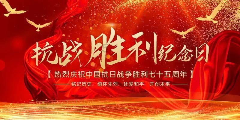 商家对“熊孩子”说不,你怎么看?